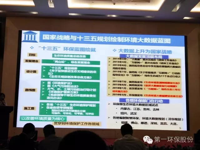 1508208511132899.jpg