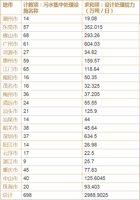 1590637683611481.png 图片.png